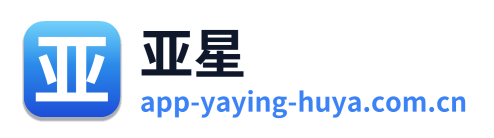 亚星 Logo